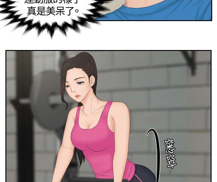 第36章：毒品？1