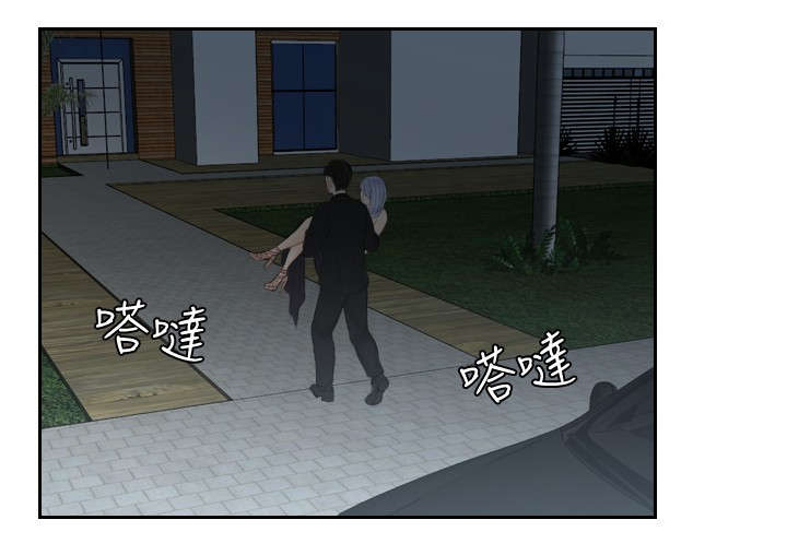 第16章：奖励5