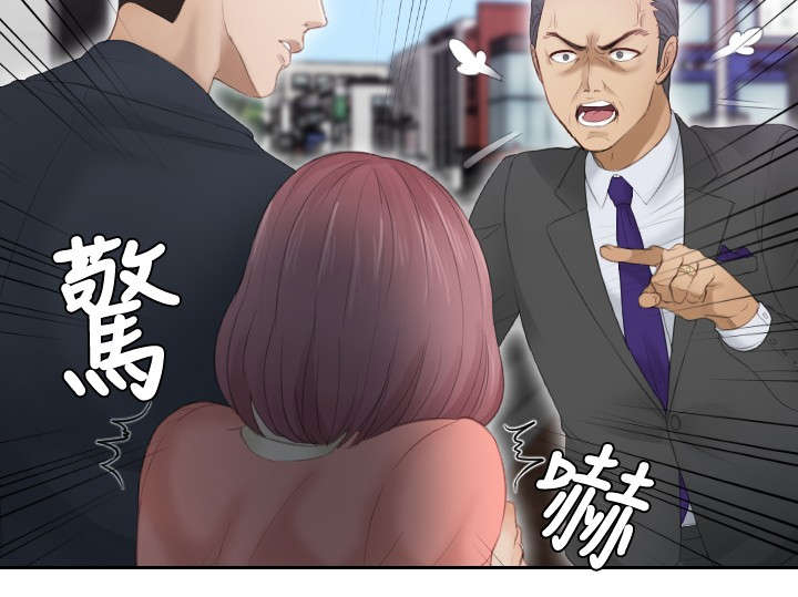 第9章：摊牌2