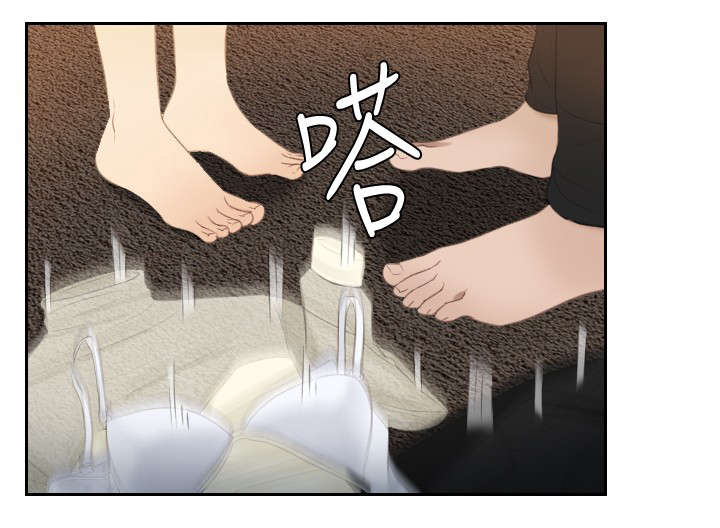 第23章：好可爱9