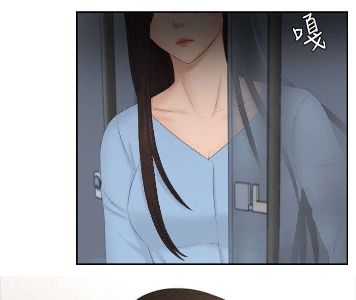 第35章：第二组调查19