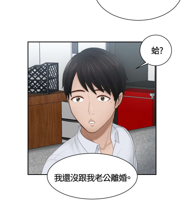 第10章：委托完成14