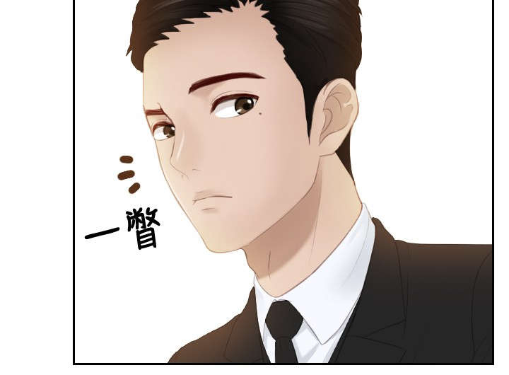 第19章：不是演戏？10