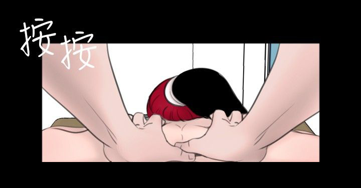 第42章：拜托13