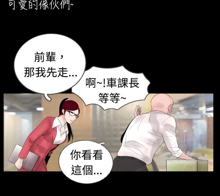第32章：产品9