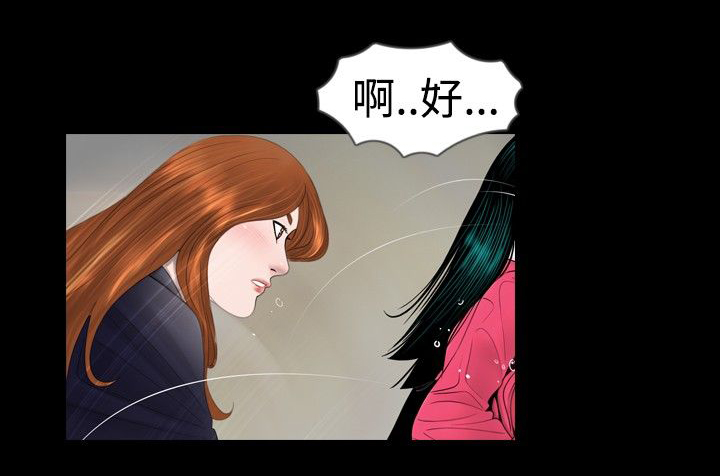 第11章：录像12