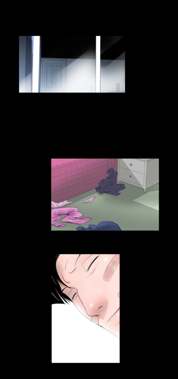 第40章：竞争14