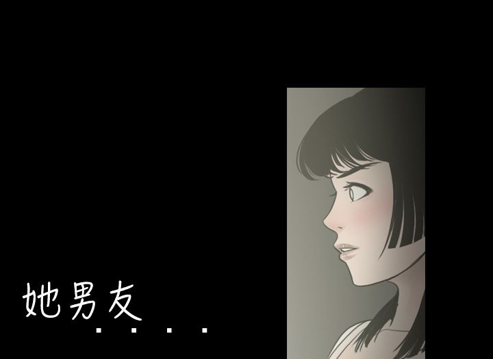第8章：做梦13