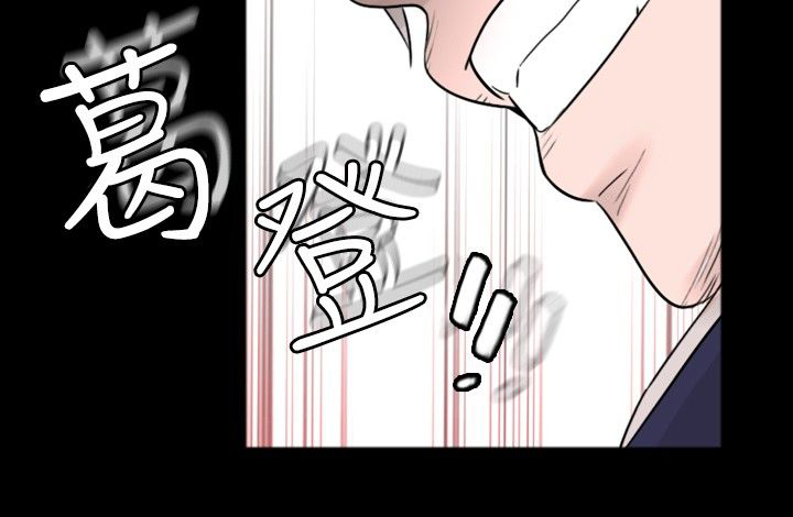 第22章：碰到9