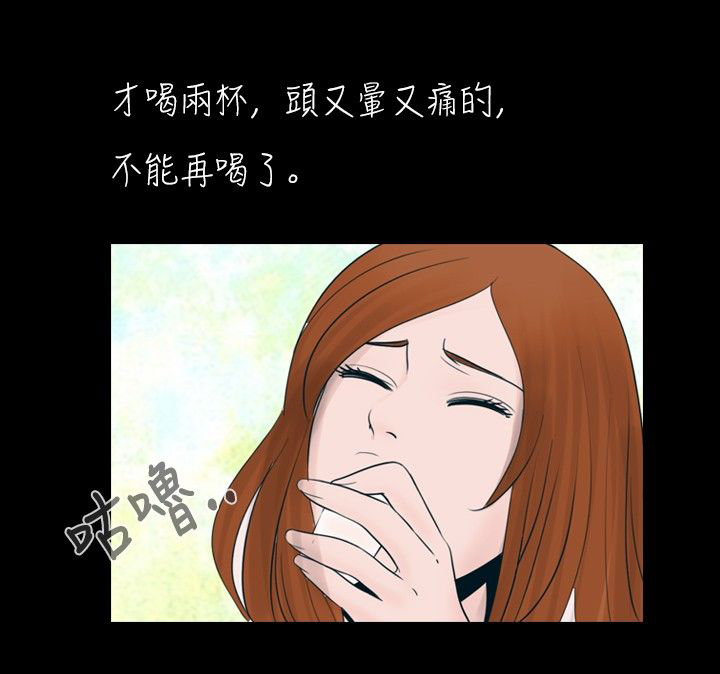 第19章：工作5