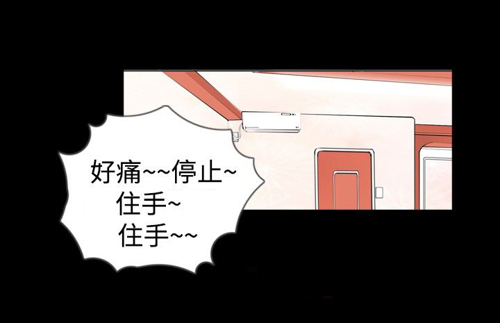 第29章：熟悉0