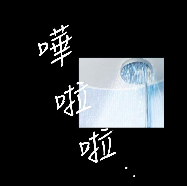 第31章：课题5