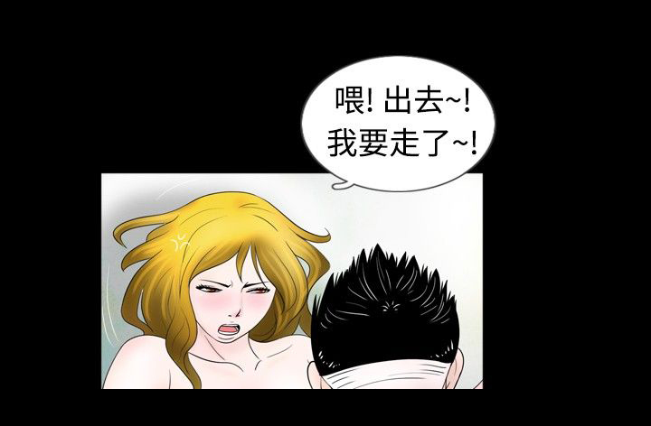 第31章：课题10