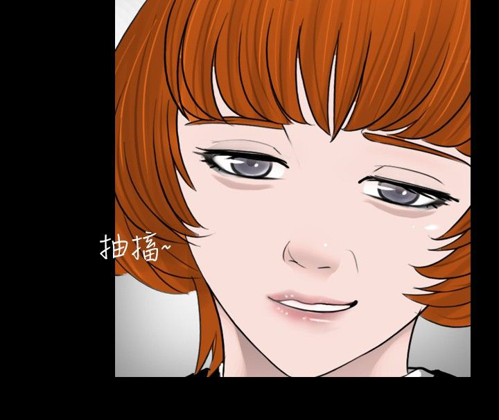 第21章：两人9
