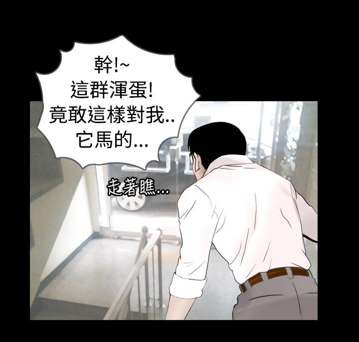 第18章：服务9