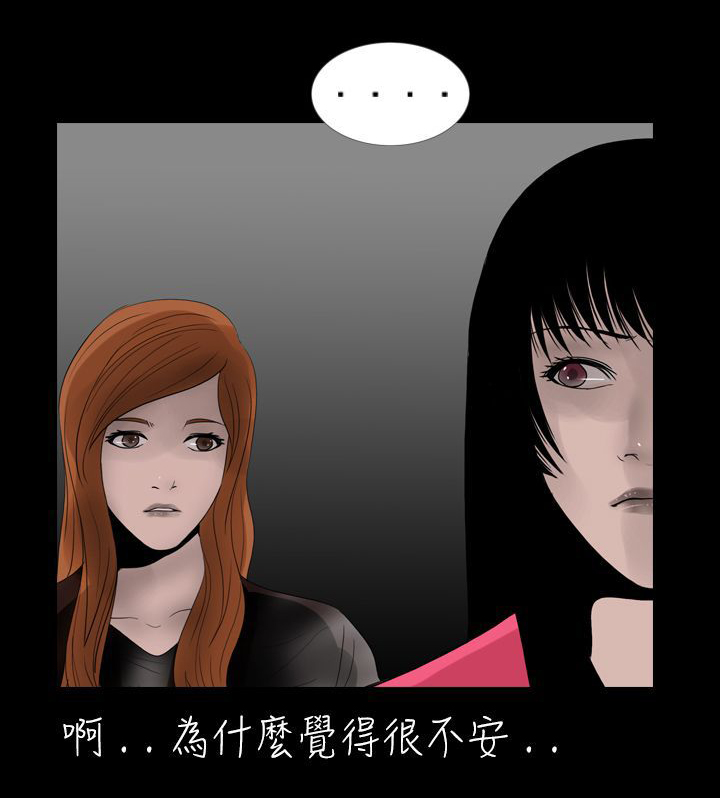 第11章：录像13