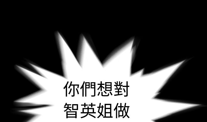 第6章：变态0