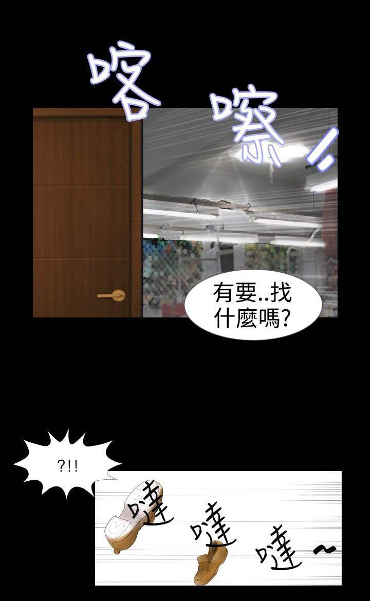 第12章：观察6