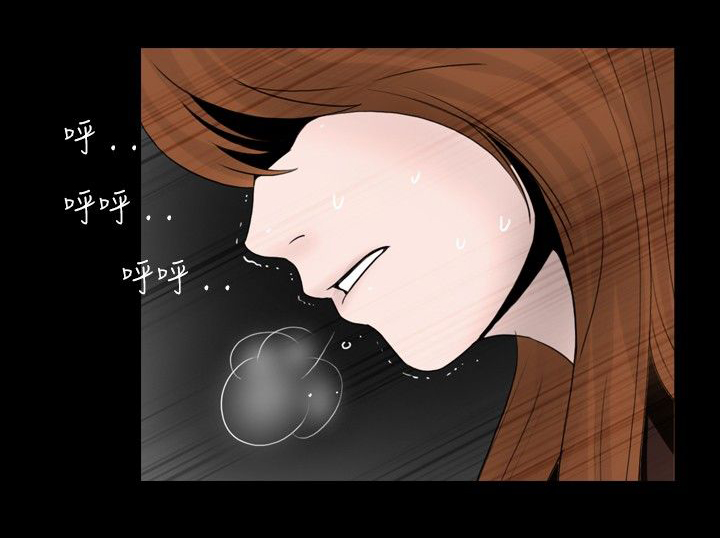 第17章：认错13