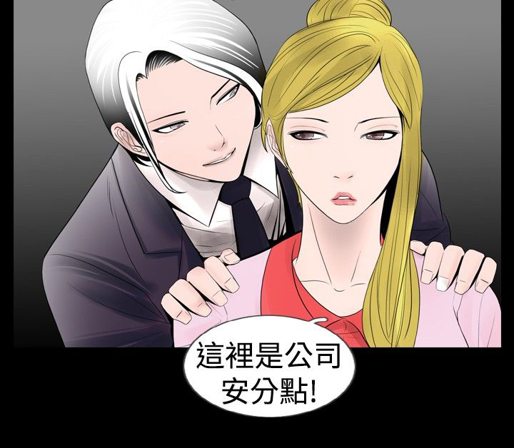 第11章：录像1