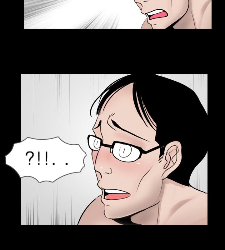 第18章：服务7
