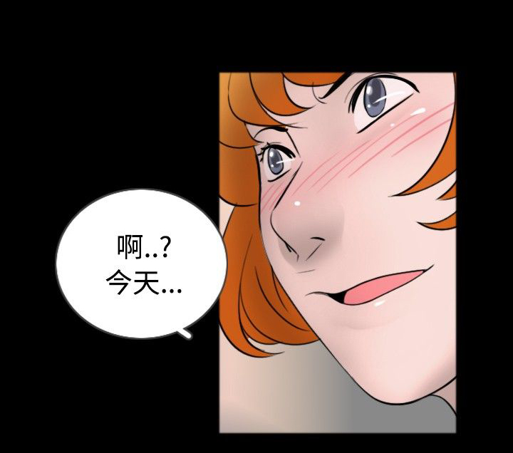 第26章：恢复5