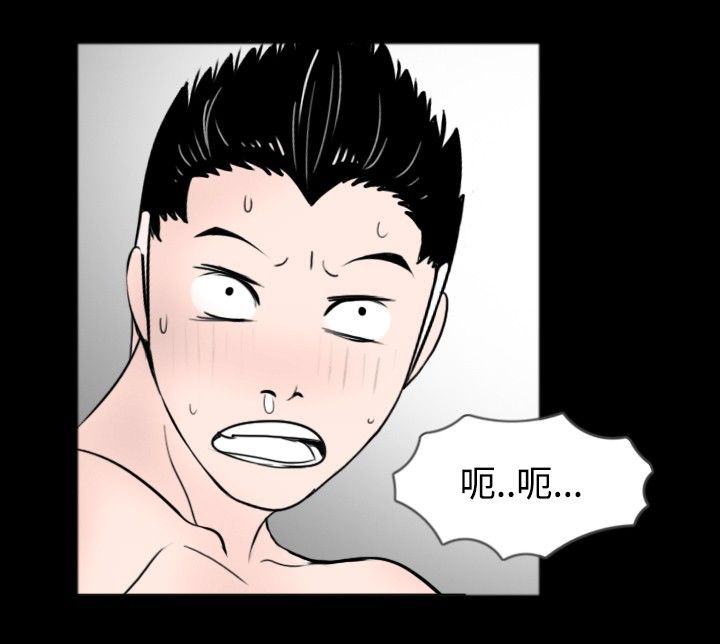 第31章：课题16