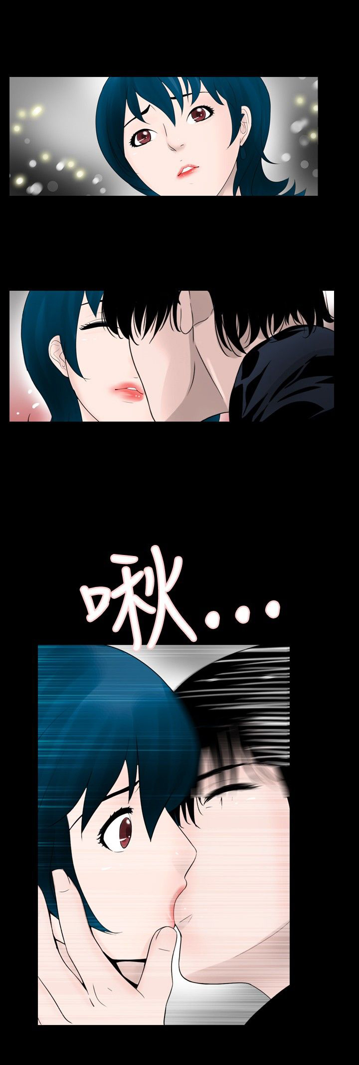 第20章：想到2