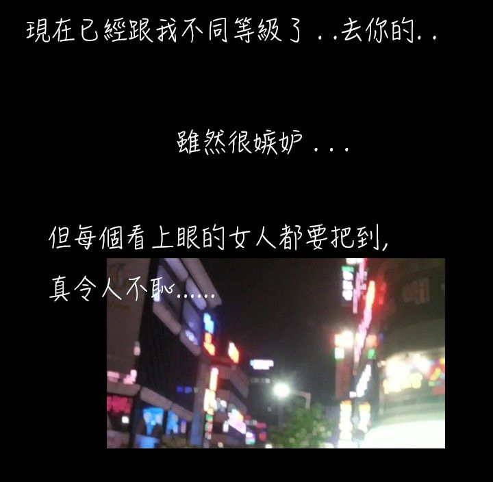 第14章：发现3