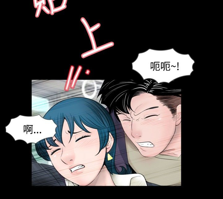 第41章：保护3
