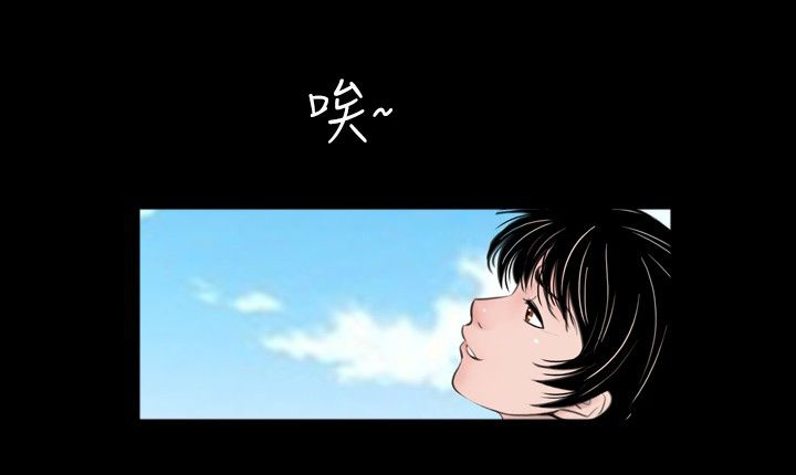 第42章：拜托3