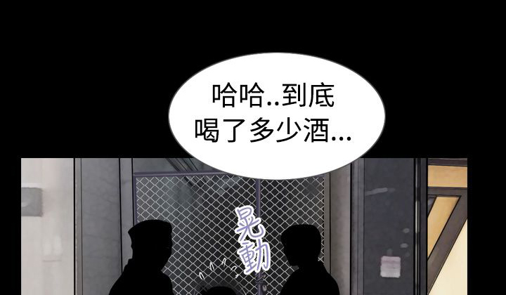 第5章：尿急0
