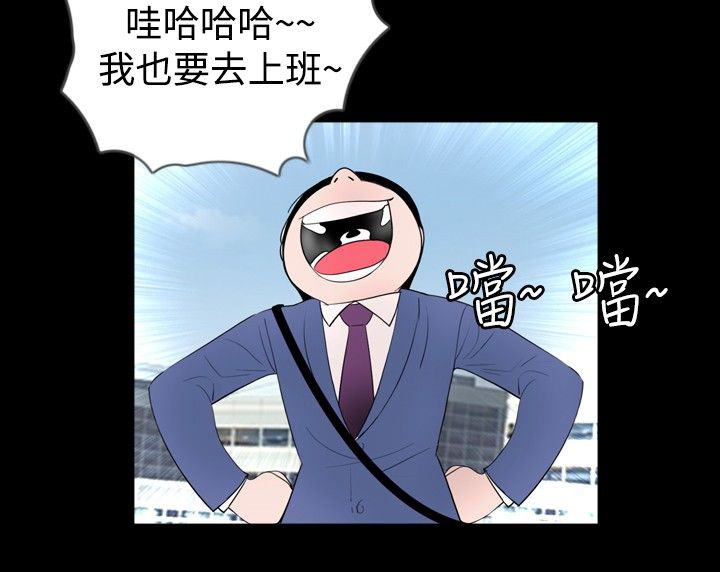 第30章：竞争3