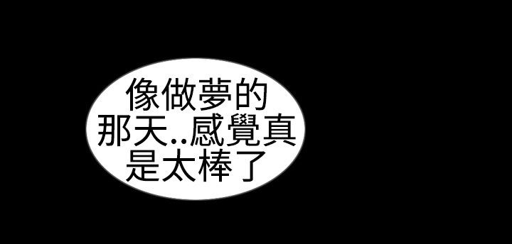 第13章：有人11