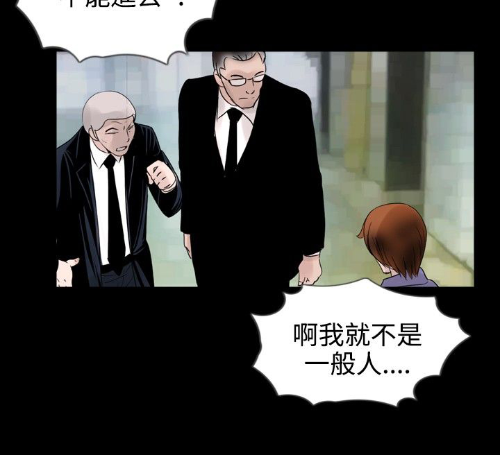 第22章：碰到15