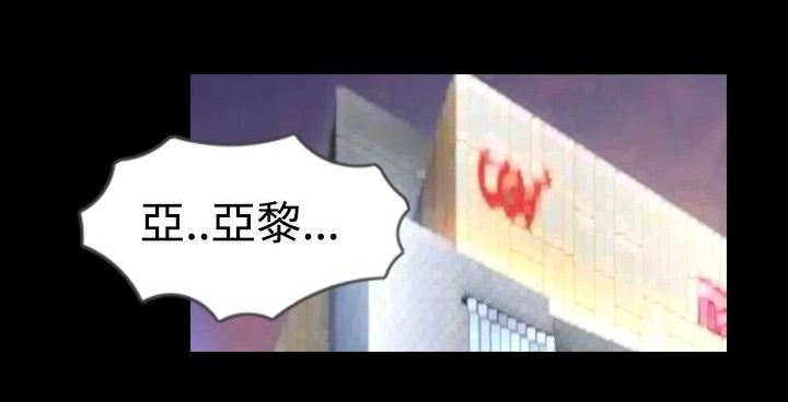 第17章：认错15