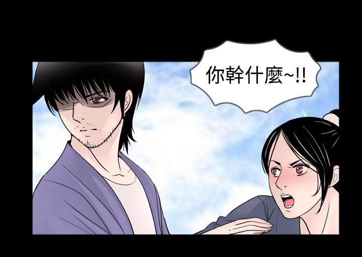 第24章：电话9