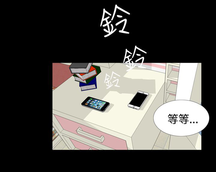 第37章：换锁2