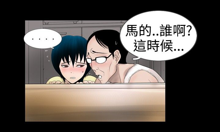 第12章：观察7