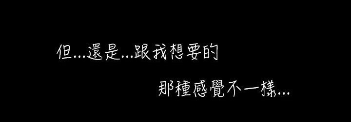 第16章：往事5