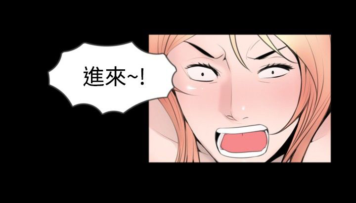 第38章：进来3