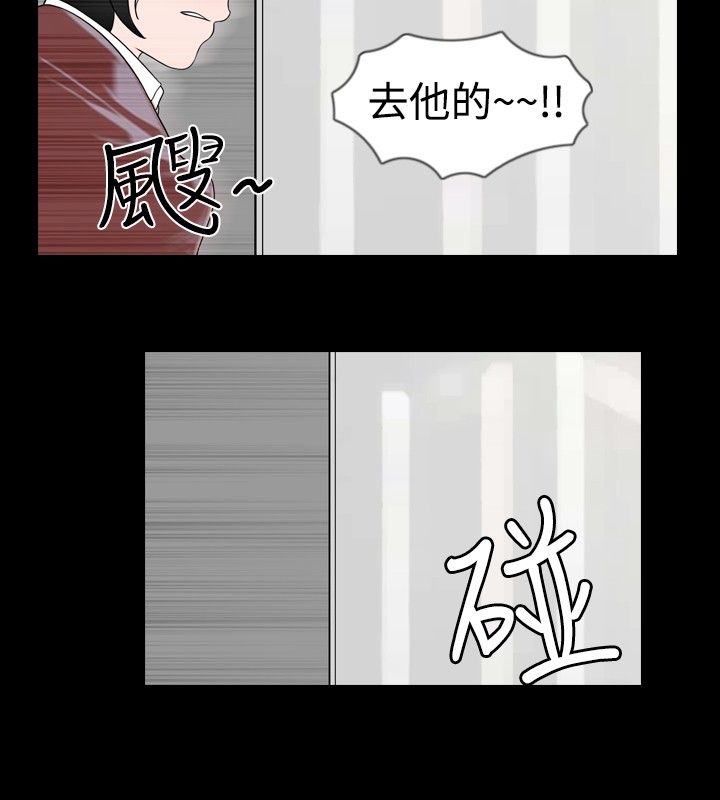 第10章：记忆10