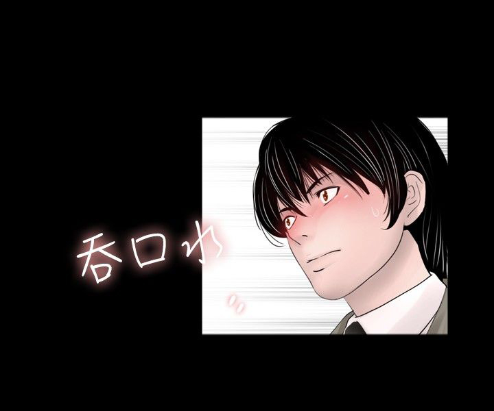 第45章：结果3