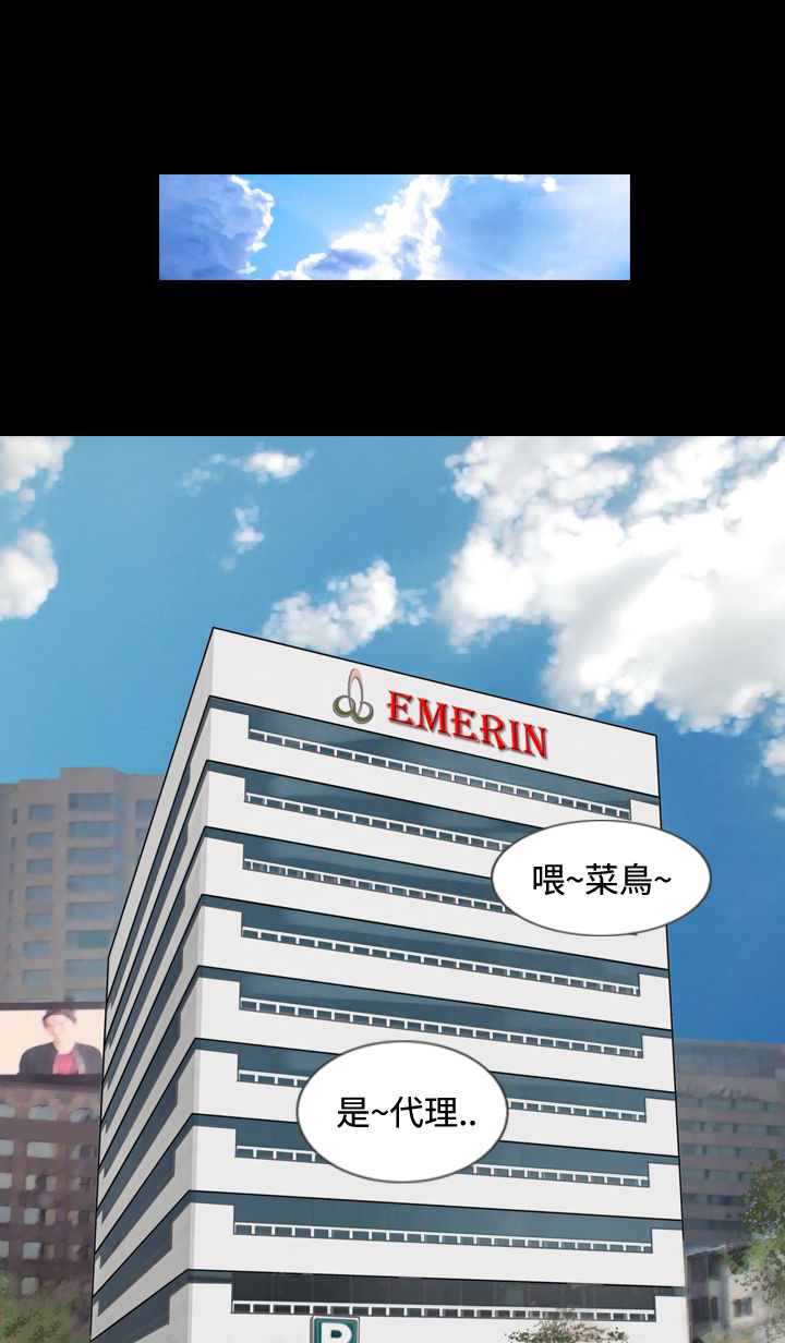 第1章：秘密0