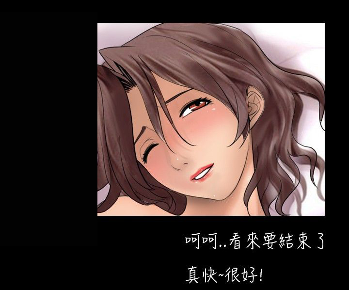 第18章：服务3