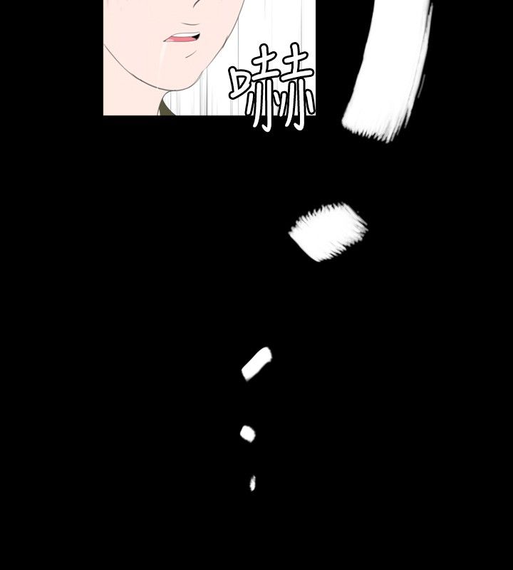第38章：进来1