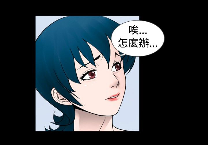 第30章：竞争7