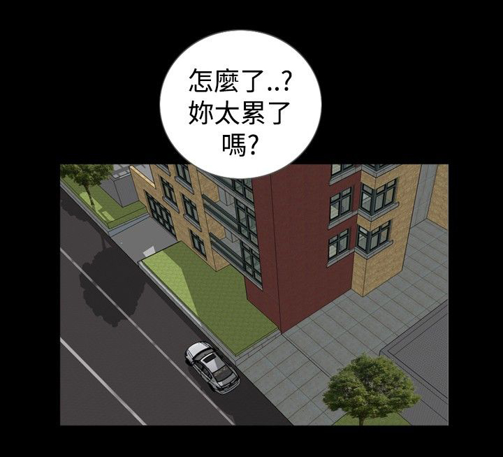 第44章：使用1