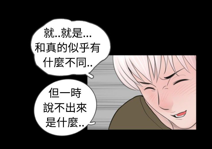第40章：竞争2
