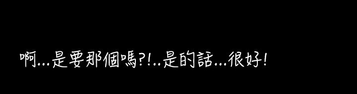 第1章：秘密10